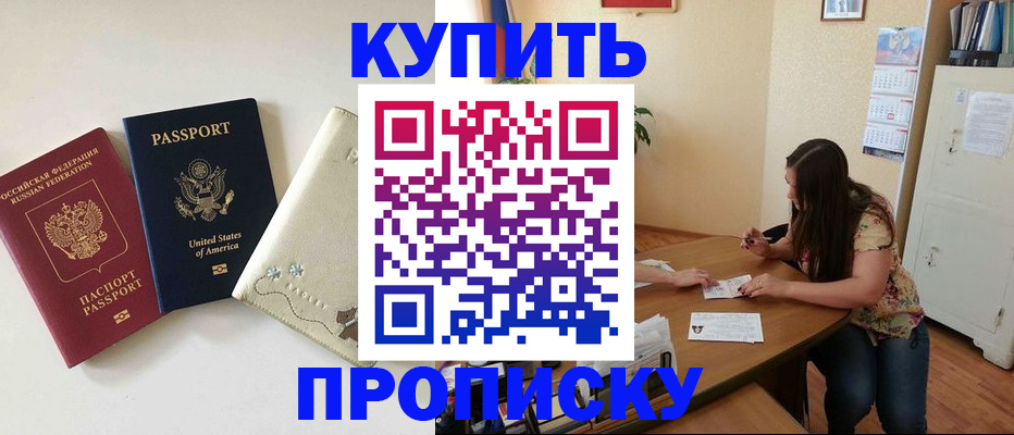 форма 3 в Таштаголе